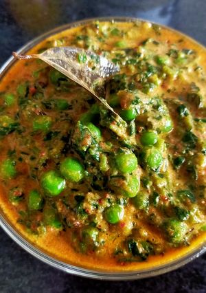 A picture of Methi Malai matar.