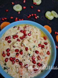 व्हेजिटेबल रायता (vegetable raita recipe in marathi) रेसिपी चे मुख्य फोटो