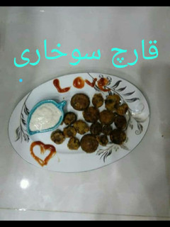 عکسی از دستور قارچ سوخاری