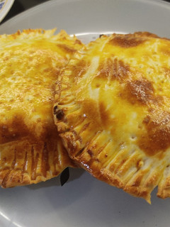 Una foto de Empanadillas de carne en freidora de aire