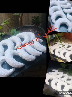 صورة لوصفة تشاراك يذوب في الفم