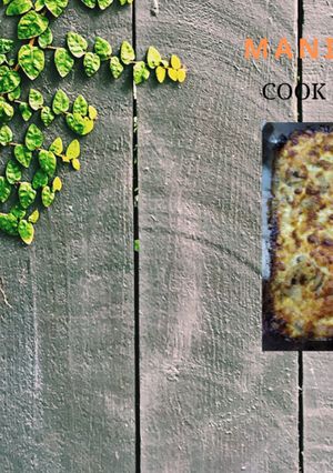 Φωτογραφία της συνταγής Μανιταρόπιτα