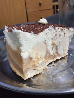 Una foto de 🍰Postre Helado
