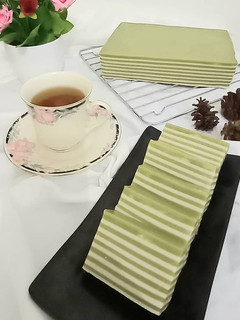 Foto resep Kue lapis tepung beras