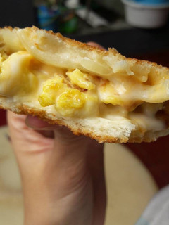 Foto resep Roti panggang telur mayo (scramble egg with mayo toast)