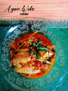 Foto resep Ayam Woku Kemangi