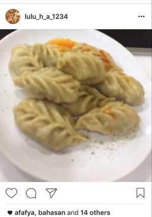 صورة لوصفة المنتو