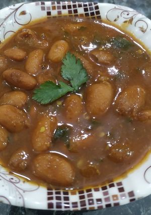A picture of Kidney Beans.
