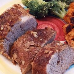 A picture of Island Glazed Pork Tenderloin.
