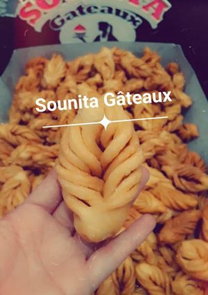 صورة لوصفة قريوش الافراح
