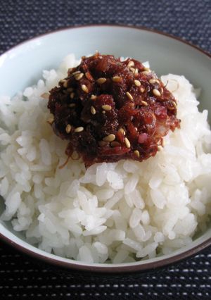 A picture of Bonito & Salty Rhubarb.