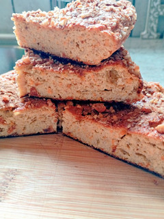 A picture of Carrot Cake Without Flour and Sugar.