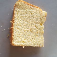 A picture of Yuzu chiffon.