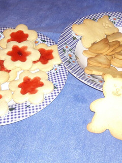 Una foto de Galletas de mantequilla súper fácil