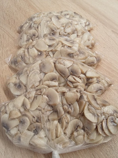 🍄 Gomba eltevése 🍄 recept fotója