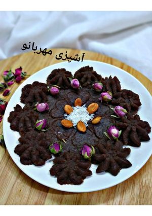 عکسی از دستور حلوا کاکائویی (با شیر)