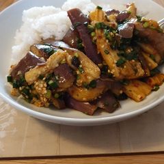 A picture of Korean Style Pulled Aubergine.