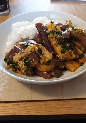 A picture of Korean Style Pulled Aubergine.
