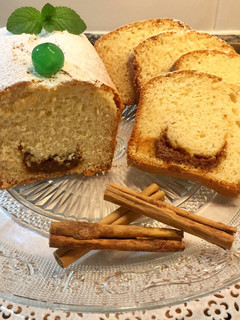 Una foto de Plum cake, relleno de dulce de leche