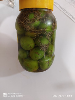 عکسی از دستور ترشی گوجه سبز