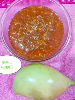 તડકા છાયા નો છુંદો (Tadka Chhaya Chhundo Recipe In Gujarati) રેસીપી મુખ્ય ફોટો