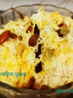 केशरिया पुलाव (kesariya pulao recipe in Hindi) रेसिपी मुख्य फोटो