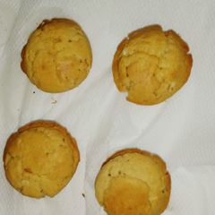 A picture of Homemade Muffins.