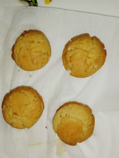 A picture of Homemade Muffins.