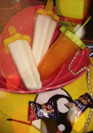 A picture of Kulfi.