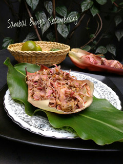 Foto resep Sambal Bunga Kecombrang
