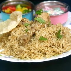 Amma's Chicken Biryani A picture of Amma's Chicken Biryani.