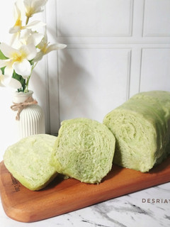 Foto resep Roti Kukus Pontianak