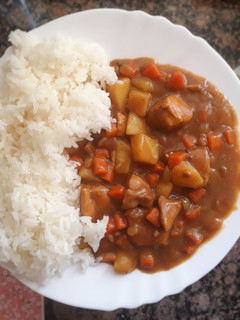 Una foto de Curry estilo japonés