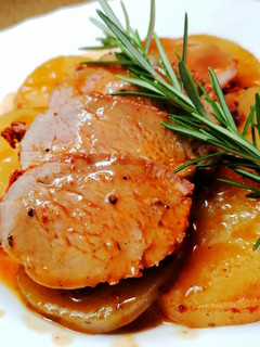 Una foto de Solomillo de cerdo al horno