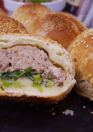 A picture of [Video Tutorial] Pepper Pork Buns (Hu Jiao Bing).