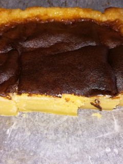 Una foto de Pastel de mascarpone