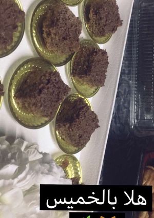 صورة لوصفة بسبوسة الجالكسي 🍫