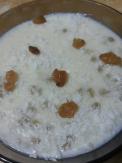 صورة لوصفة عاشورا