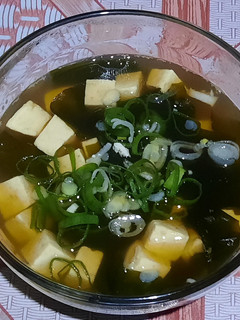 Foto resep Soup rumput laut (soup wakame/miso soup)