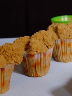 Foto resep Bolu kukus gula merah