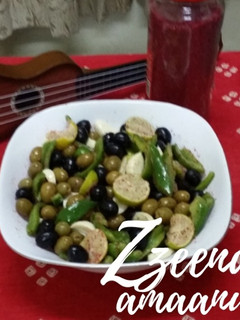 A picture of Mixed Olives and Garlic Salad.