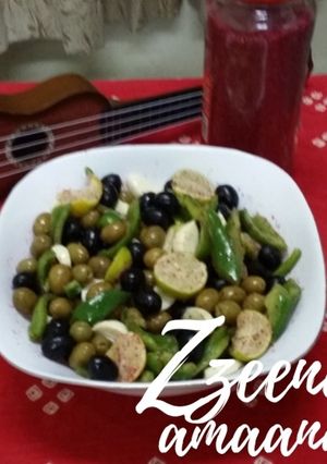 A picture of Mixed Olives and Garlic Salad.