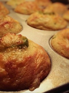 A picture of Jalapeño Cornbread Muffins.