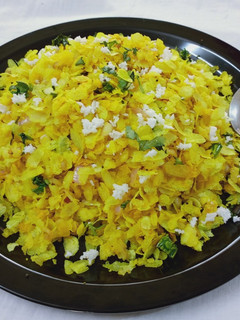 पोहा उपकारी (poha upakari recipe in marathi) रेसिपी चे मुख्य फोटो
