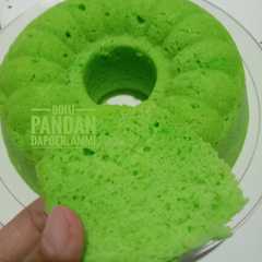 รูปของ Bolu kukus pandan (irit 2 telor)