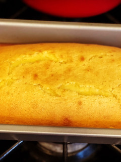 A picture of Honey Cornbread.
