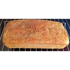 Dil (suva bhaji) flavoured loaf bread A picture of Dil (suva bhaji) flavoured loaf bread.