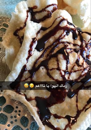صورة لوصفة ناعم (( خبز ناعم بالدبس))