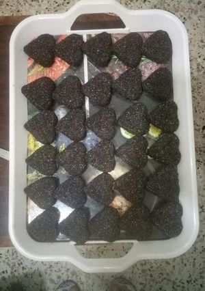 صورة لوصفة حلوة القطيفة