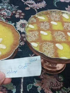 عکسی از دستور شله زرد